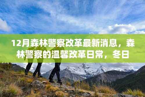 笨鸟先飞 第4页
