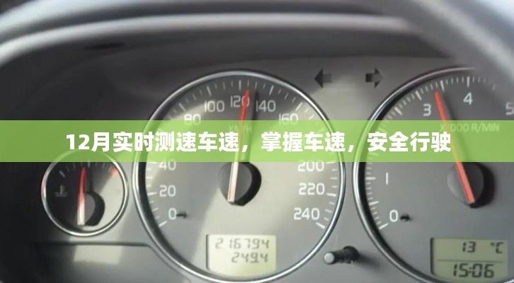 敷衍了事 第3页