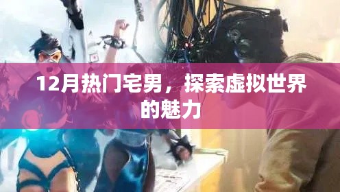 小家碧玉 第3页