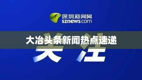 删繁就简 第2页